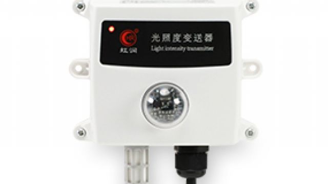 OHR-MT30系列光照度變送器